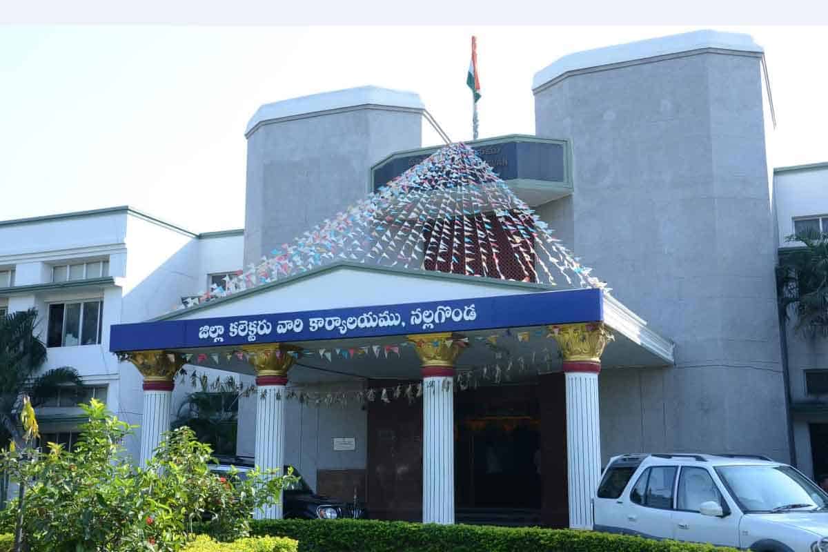 కేటాయింపులు పరిసమాప్తం