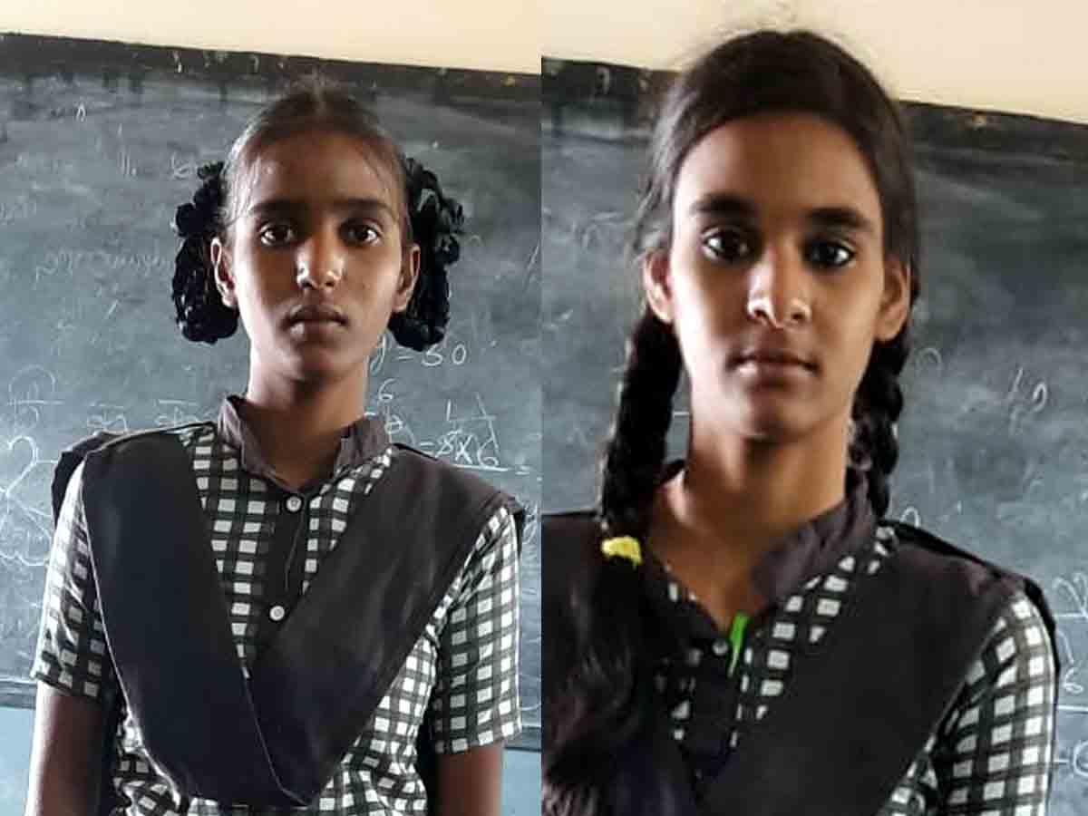 Rangareddy : ఇద్దరు అమ్మాయిలు అదృశ్యం..