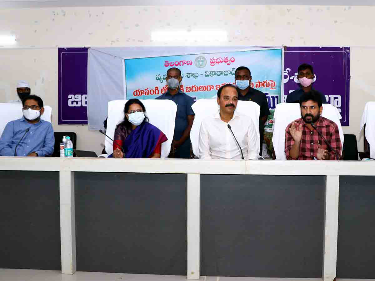 Vikarabad : ప్రత్యామ్నాయ పంటలపై రైతులకు అవగాహన కల్పించాలి..