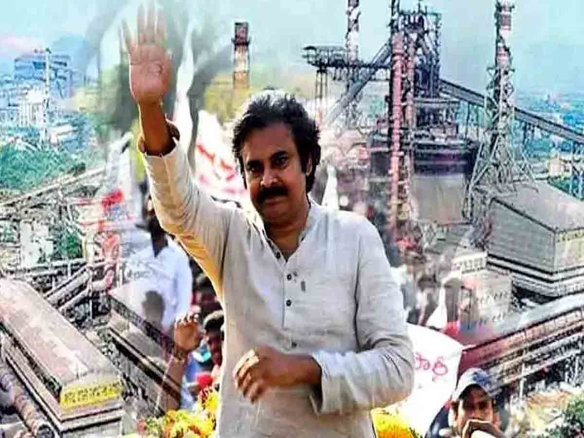 విశాఖ ఉక్కు ఆందోళనకు మద్దతుగా పవన్‌కల్యాణ్‌ దీక్ష షురూ..!