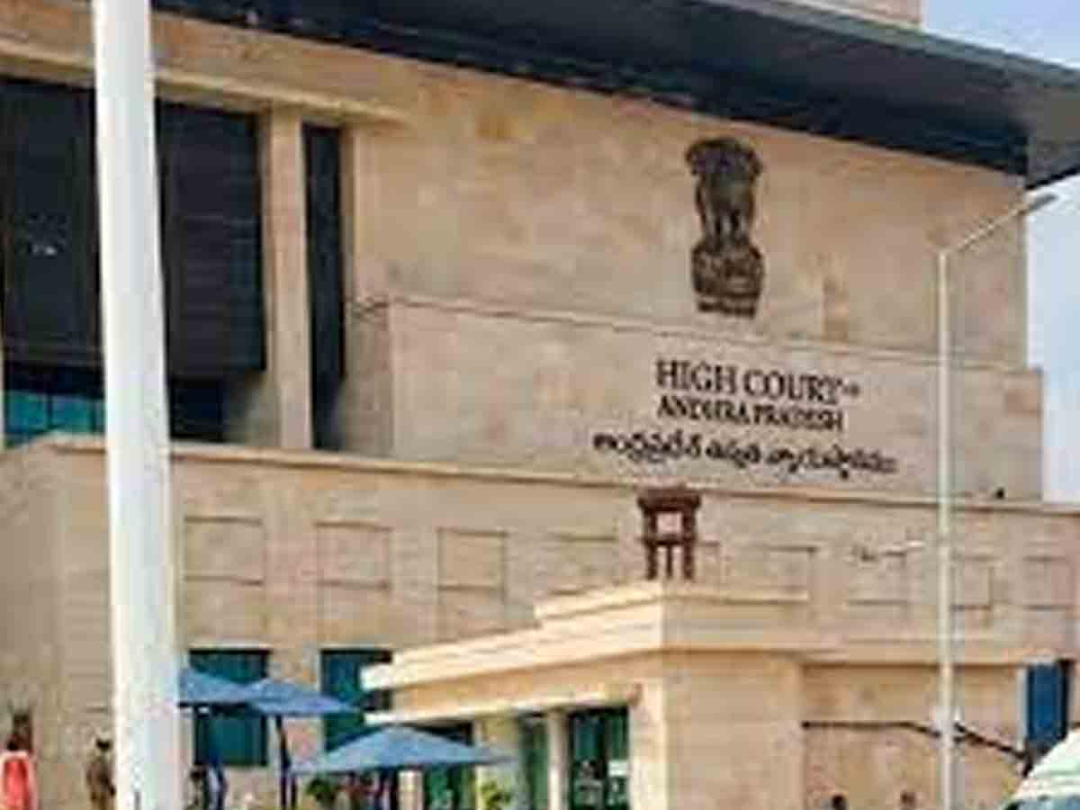 మాజీ చైర్మన్‌ బెయిల్‌ పిటిషన్‌ విచారణ రేపటికి వాయిదా..