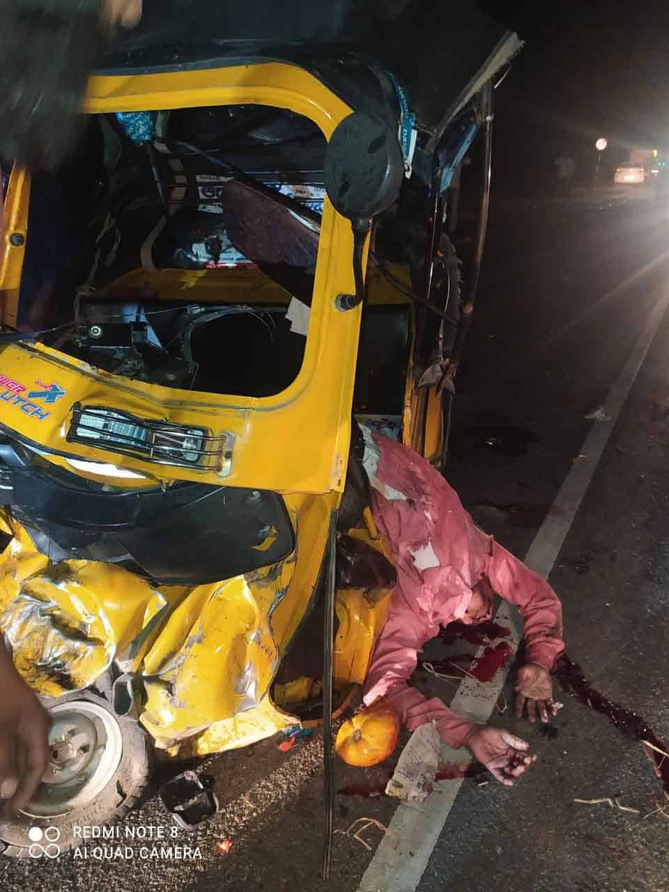 రక్తమోడిన హైవే