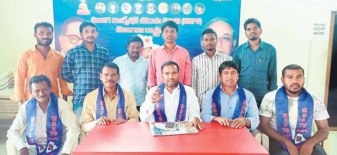 నేడు ఢిల్లీలో ఎమ్మార్పీఎస్‌ ధర్నా