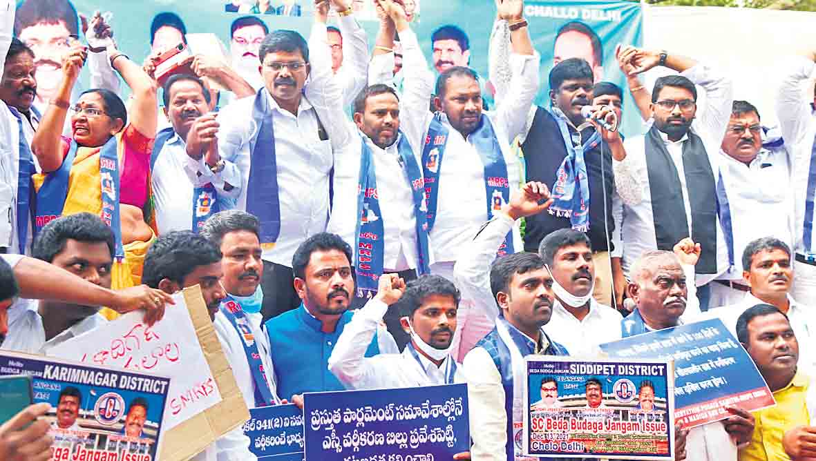 మోదీ మెడలు వంచైనా సాధిస్తాం