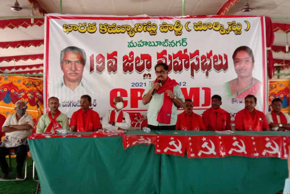 రైతుల చారిత్రాత్మక విజయం