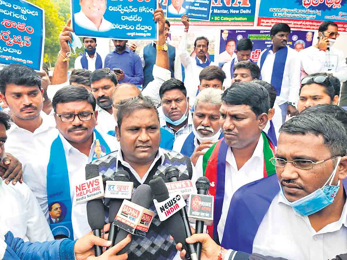 చట్టసభల్లో 12% రిజర్వేషన్లు కల్పించాలి