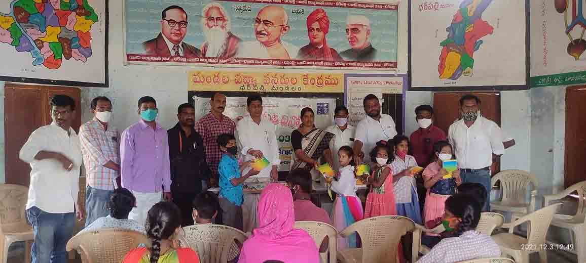 దివ్యాంగులకు చేయూతనందించాలి