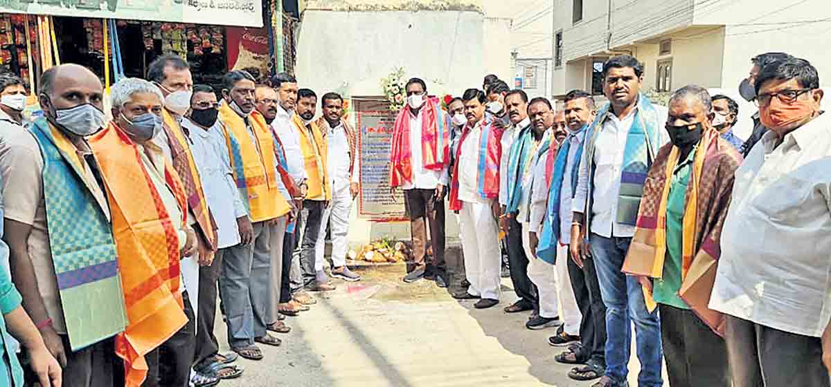 శివారు ప్రాంతాల అభివృద్ధికి పెద్దపీట