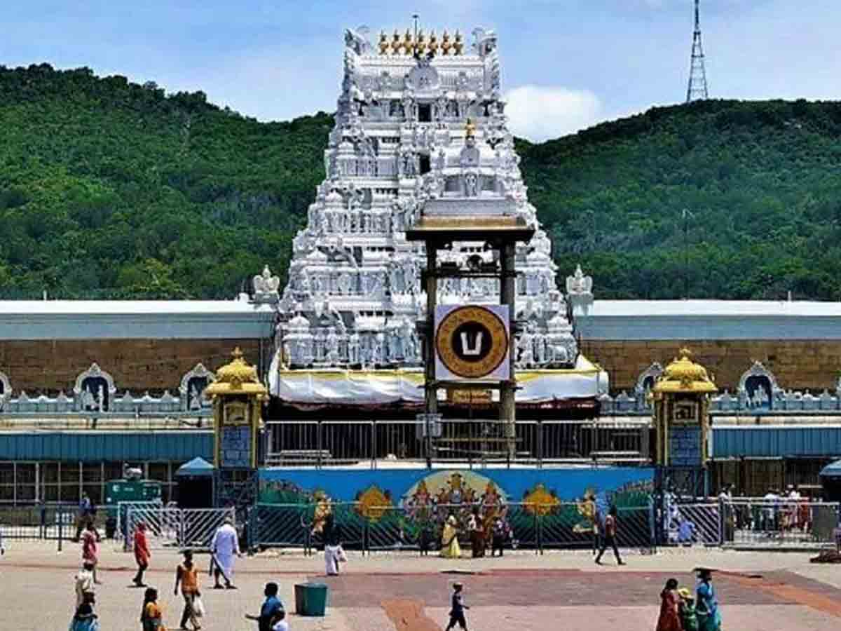 14న తిరుమ‌ల‌లో భ‌గ‌వ‌ద్గీత అఖండ పారాయ‌ణం..