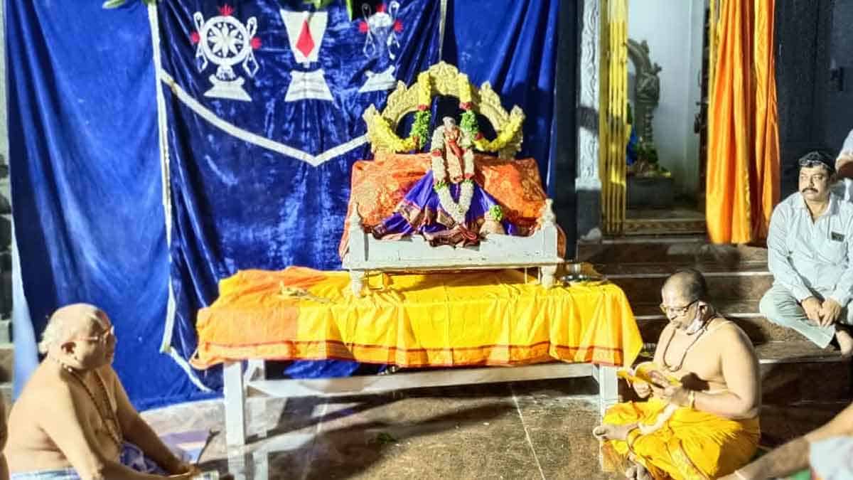 యాదాద్రిలో ధనుర్మాసోత్సవాలు ప్రారంభం