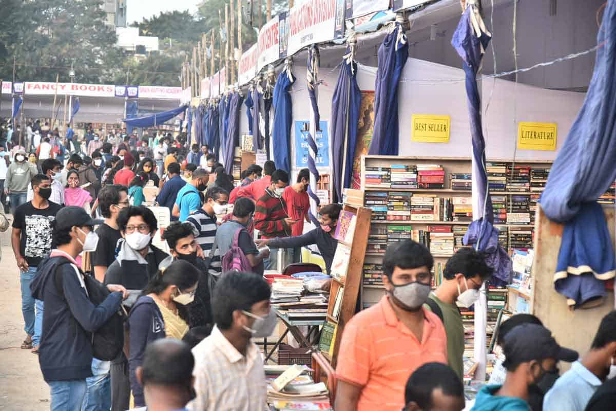 అనంత జ్ఞాన నిధి