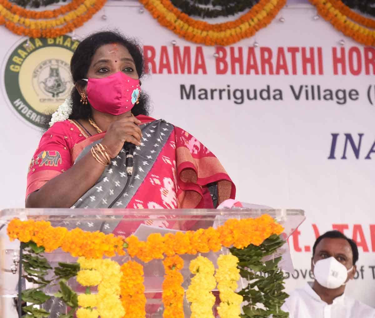 ఉద్యాన విద్యను సద్వినియోగం చేసుకోవాలి