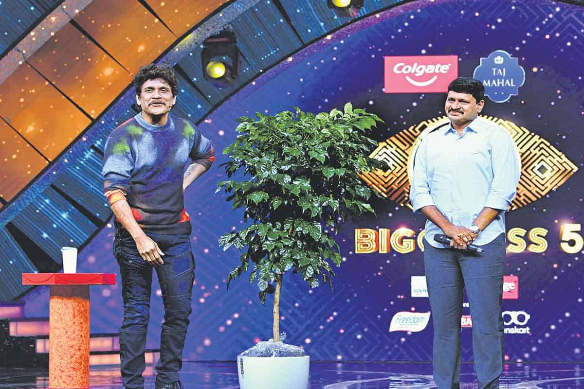 వెయ్యి ఎకరాల అడవి దత్తత