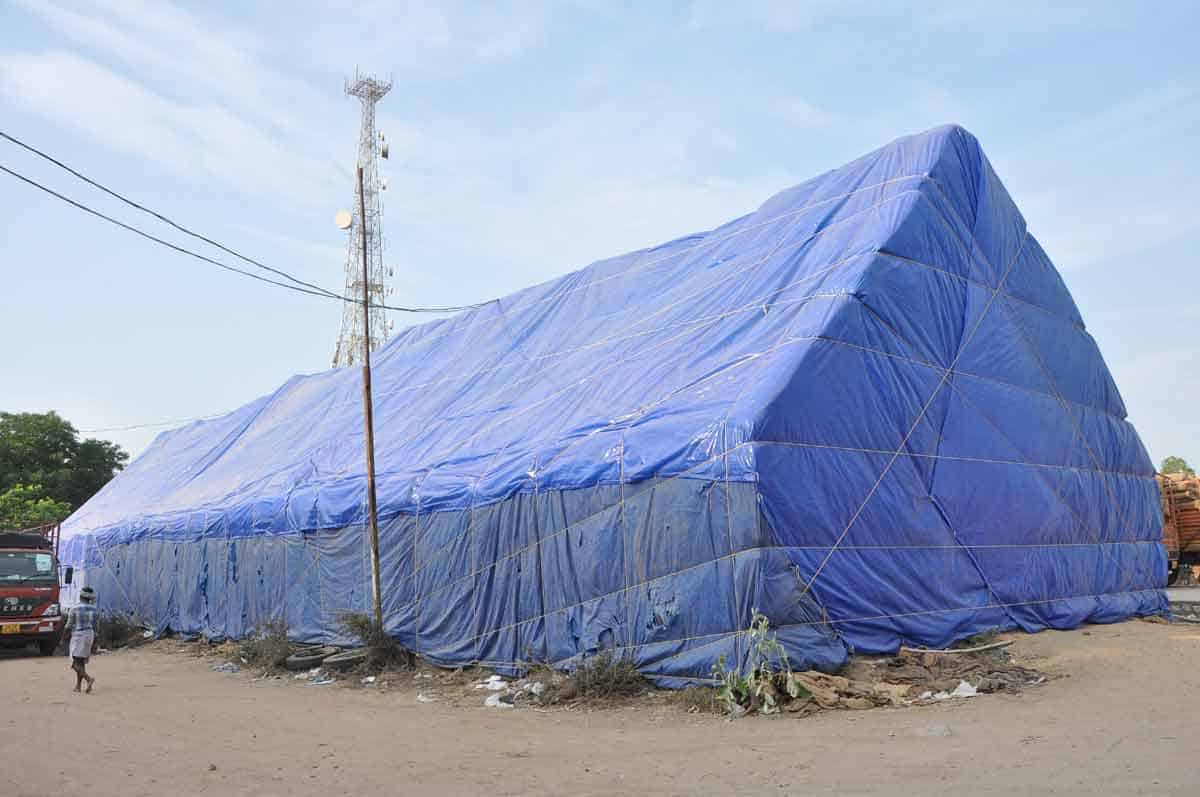 మిల్లులన్నీ ఫుల్‌