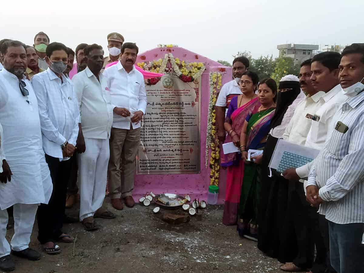 Kodangal : అభివృద్ధి పనులను త్వరగా పూర్తి చేయాలి..