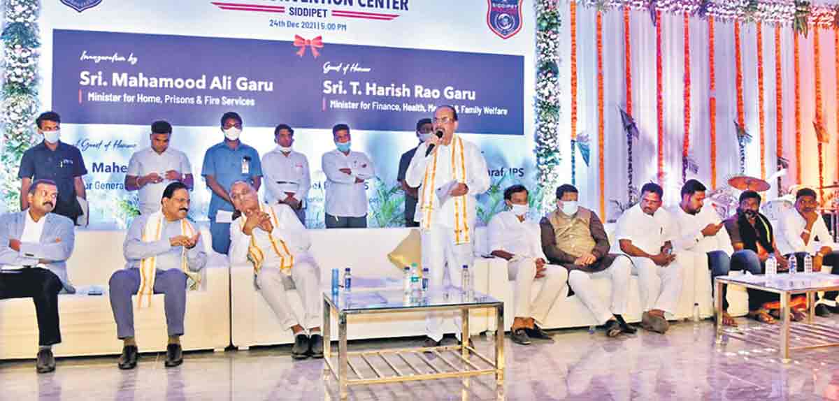 జిల్లాకో పోలీస్ కన్వెన్షన్ సెంటర్
