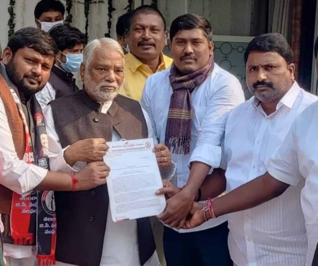 Bc caste census | బీసీ కులగణనపై కేంద్రంపై ఒత్తిడి చేయండి : బీసీ సంక్షేమ సంఘం