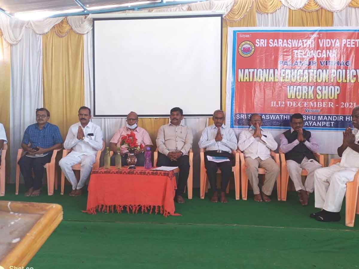 నాణ్యతతో కూడిన విద్య అవసరం