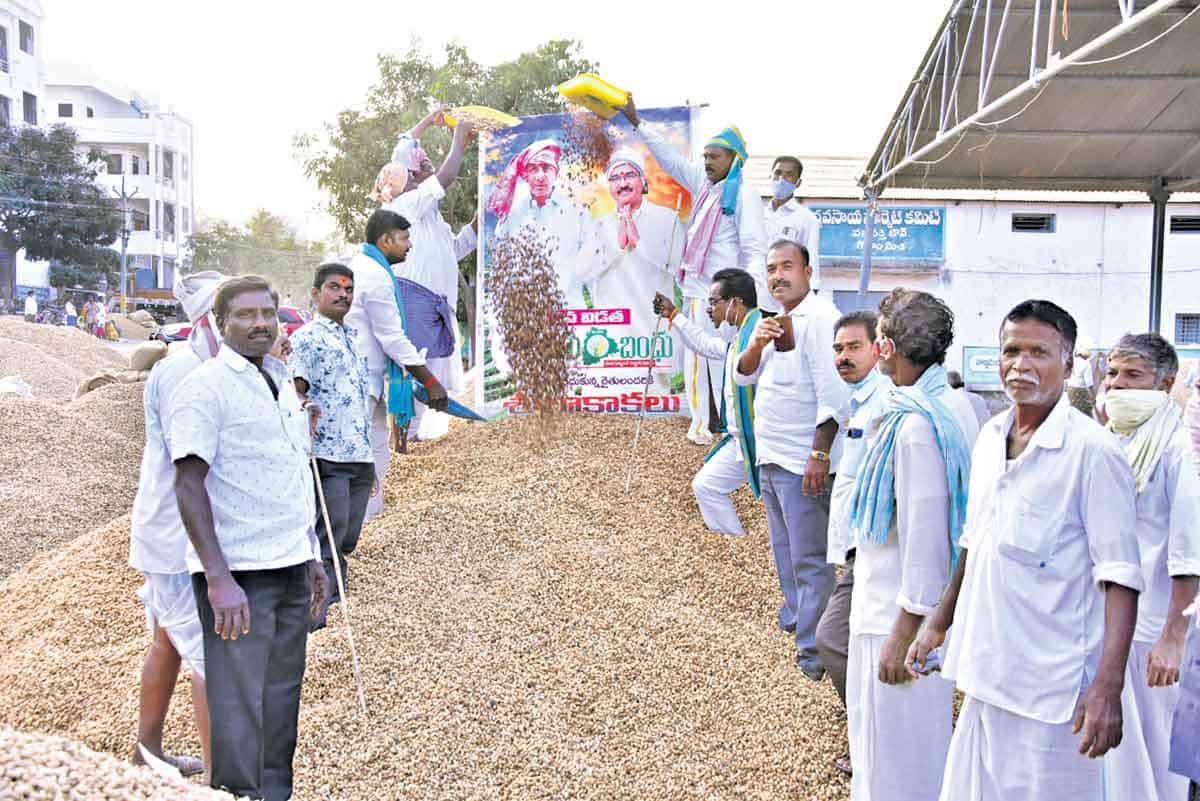 రైతుబంధుగేమ్‌ ఛేంజర్‌