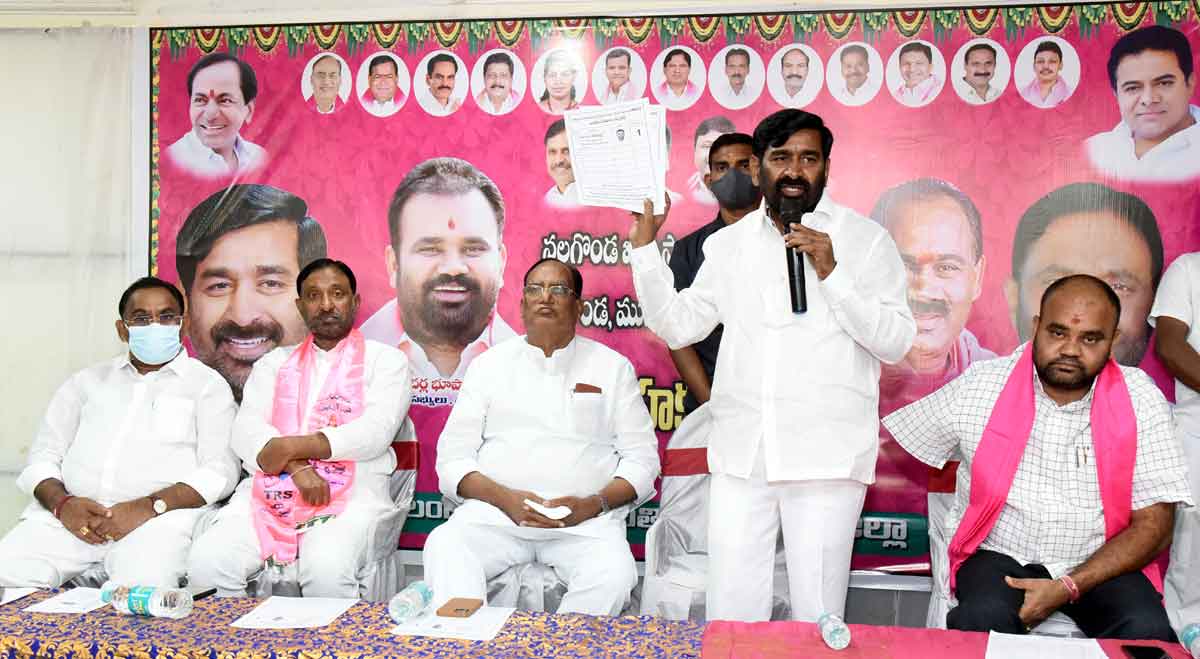 ఎన్నిక ఏదైనా టీఆర్‌ఎస్‌దే విజయం