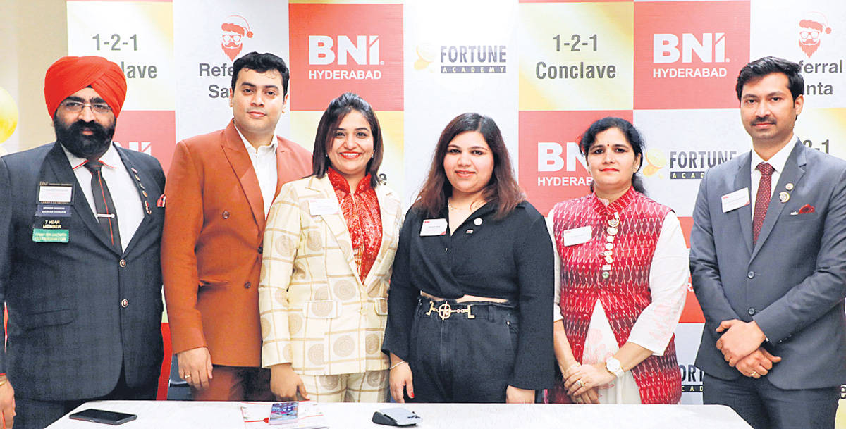 MSME opportunities | ఎంఎస్‌ఎంఈ అవకాశాలు అందిపుచ్చుకోవాలి