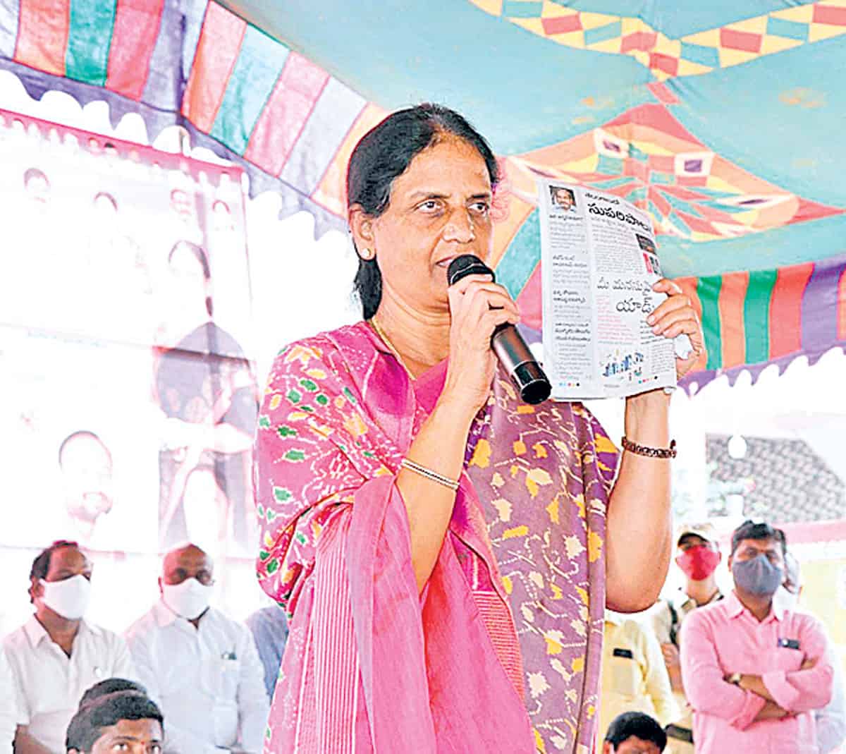 Sabita Indra Reddy | కేంద్రమే నివేదికలిస్తే..బీజేపోళ్లకు కనబడదా..!