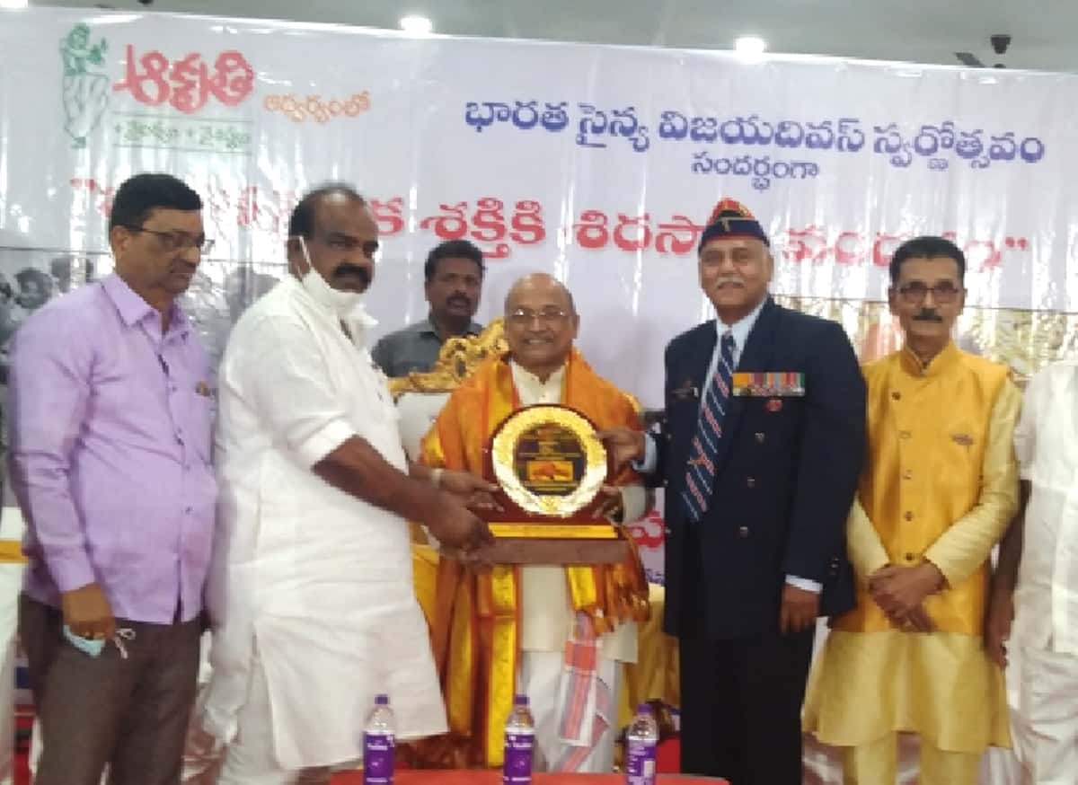 Vijay diwas | సైనిక విజయ స్వర్ణోత్స‌వం జరుపుకోవడం మనందరి బాధ్యత