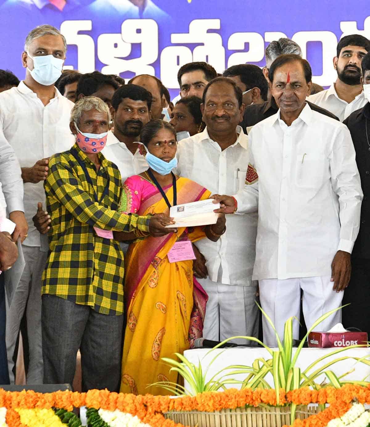 జ్ఞాపకాల దొంతర