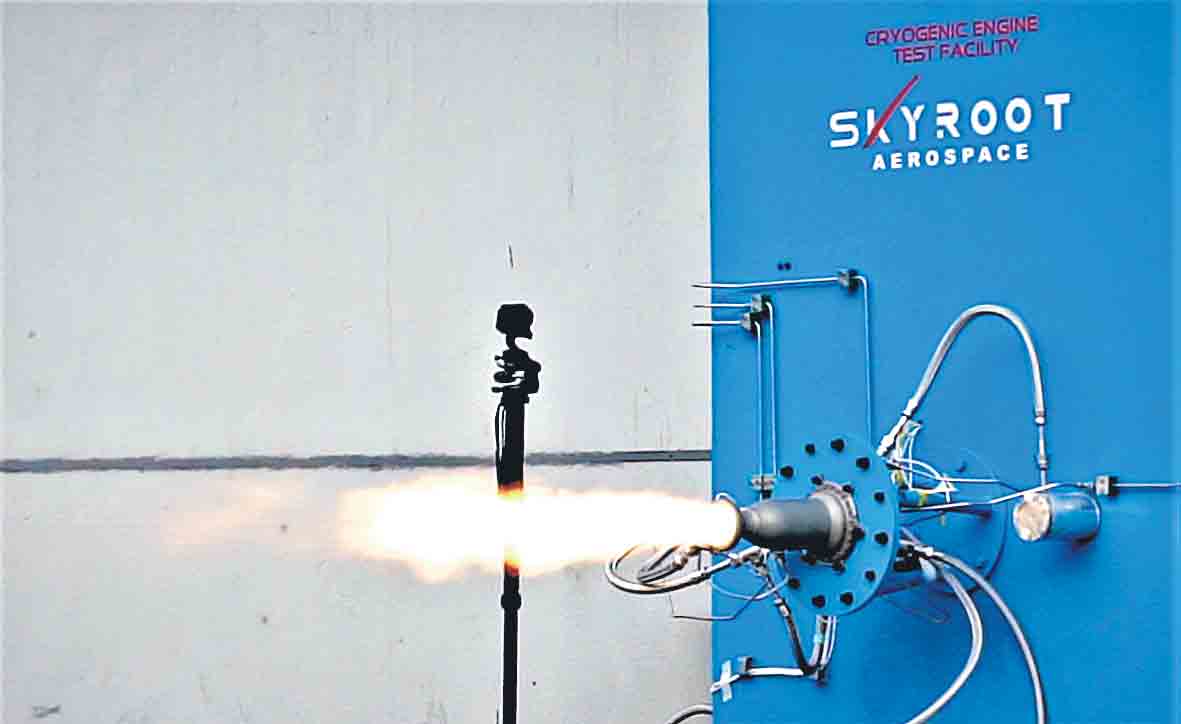 స్కైరూట్‌ జోరుకు ఆకాశమే హద్దు