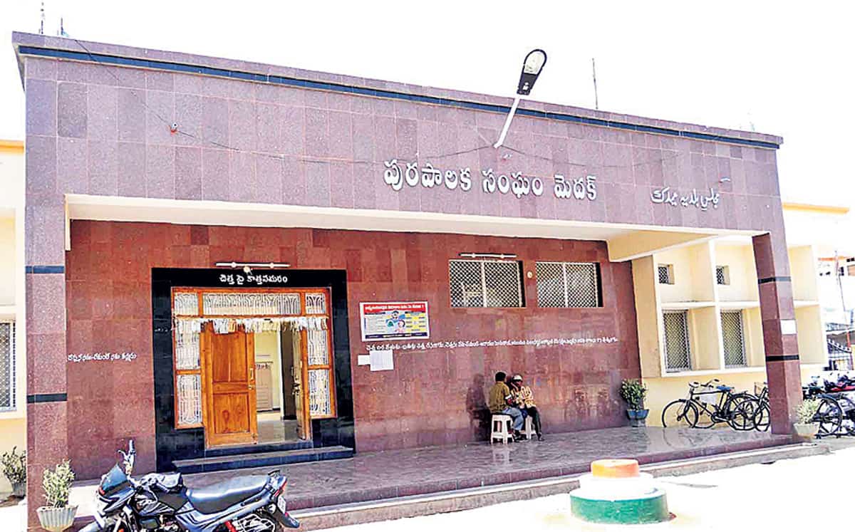 Medak Municipality | మున్సిపాలిటీ నిర్ణయాలు.. 24 గంటల్లో బహిర్గతం చేయాలి