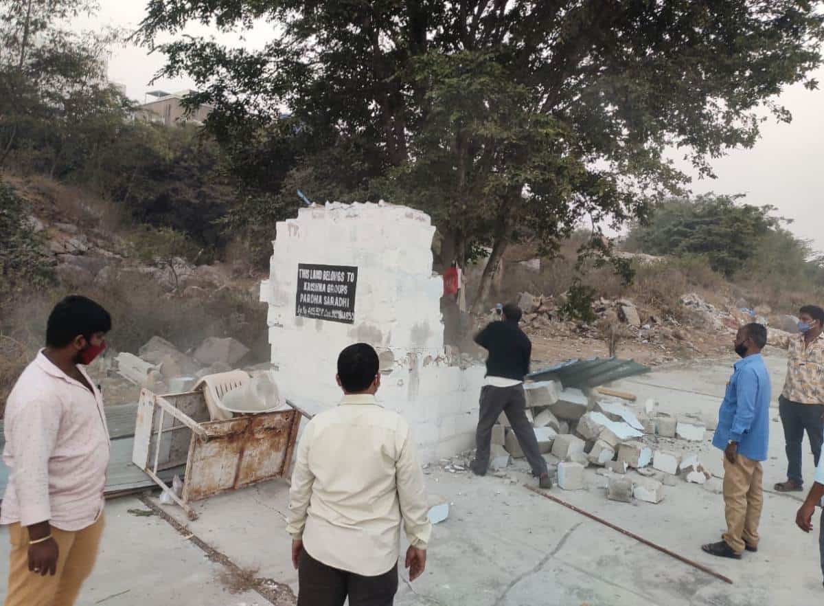 Forgery documents | ఫోర్జరీ పత్రాల‌తో ప్రభుత్వస్థలం కబ్జాకు యత్నం