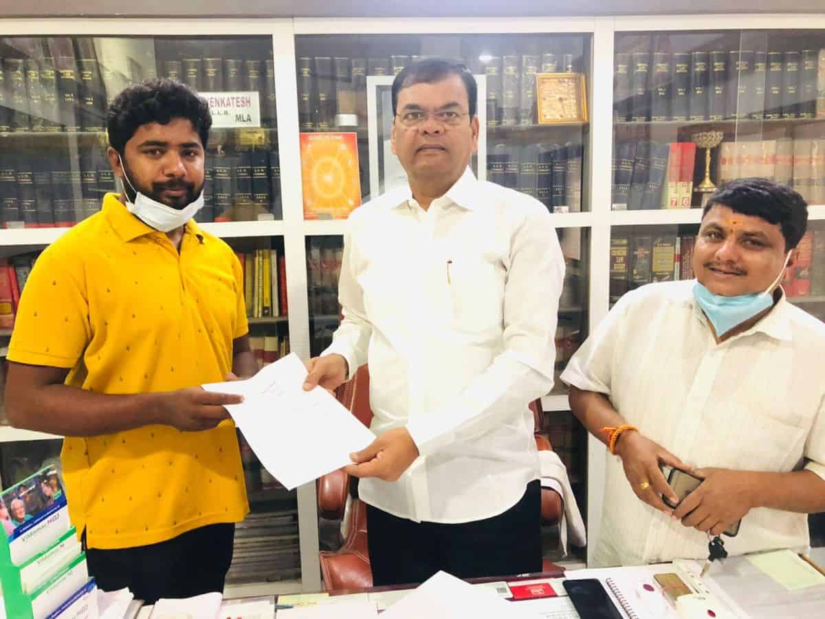 Cmrf | సీఎం రిలీఫ్‌ ఫండ్‌ ఆమోద పత్రం అందజేత