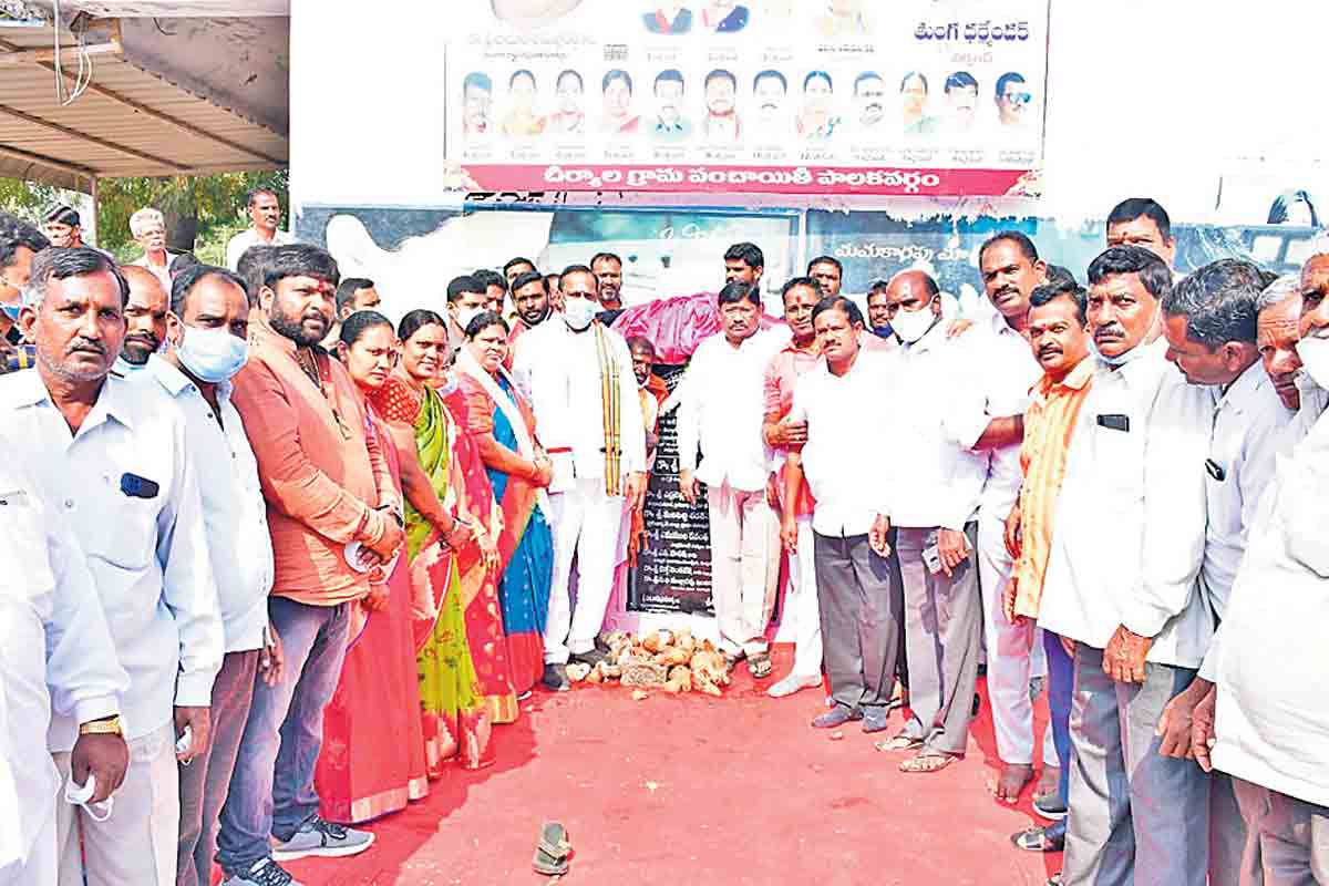 రైతులను మోసం చేస్తున్న కేంద్రం