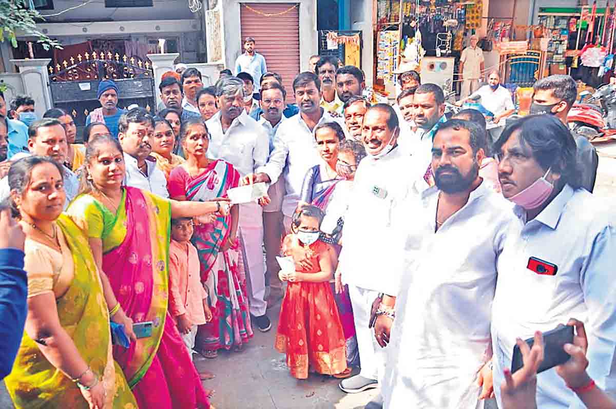 తల్లిదండ్రులకు ఆసరా..‘కల్యాణలక్ష్మి, షాదీముబారక్‌’