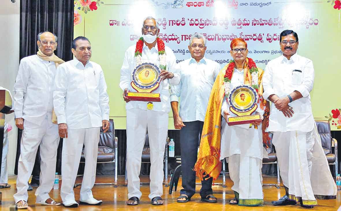 ఎల్లూరి శివారెడ్డి, చెన్నయ్య సాహితీ సేవలు అద్భుతం: నిరంజన్‌రెడ్డి