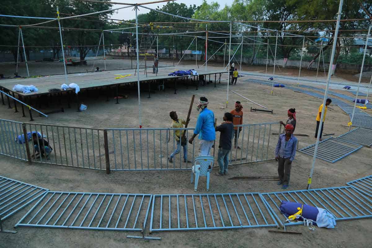 అభివృద్ధి పథం