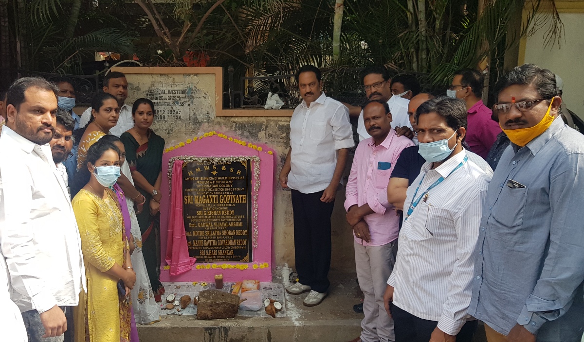 Development | కాలనీలు .. బస్తీల సమగ్రమైన అభివృద్దే లక్ష్యంగా పనులు : ఎమ్మెల్యే మాగంటి గోపీనాథ్‌