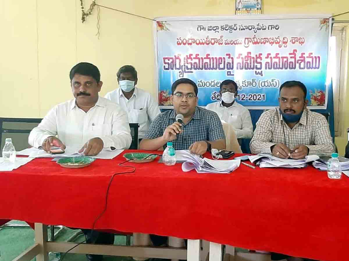 Suryapet : ఉపాధి హామీ పనులతో గ్రామాభివృద్ధి.. అదనపు కలెక్టర్‌ హేమంత్‌ కేశవ్‌ పాటిల్‌