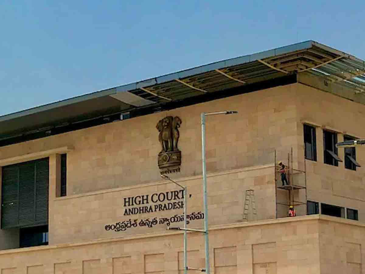 స్కిల్‌ డెవలప్‌మెంట్‌ మాజీ చైర్మన్‌ గంటా సుబ్బారావుకు బెయిల్‌ మంజూరు..