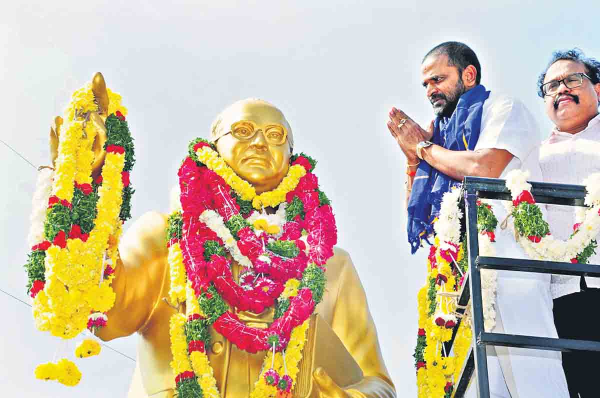 అంబేద్కర్ ఆలోచనలు ఆదర్శనీయం