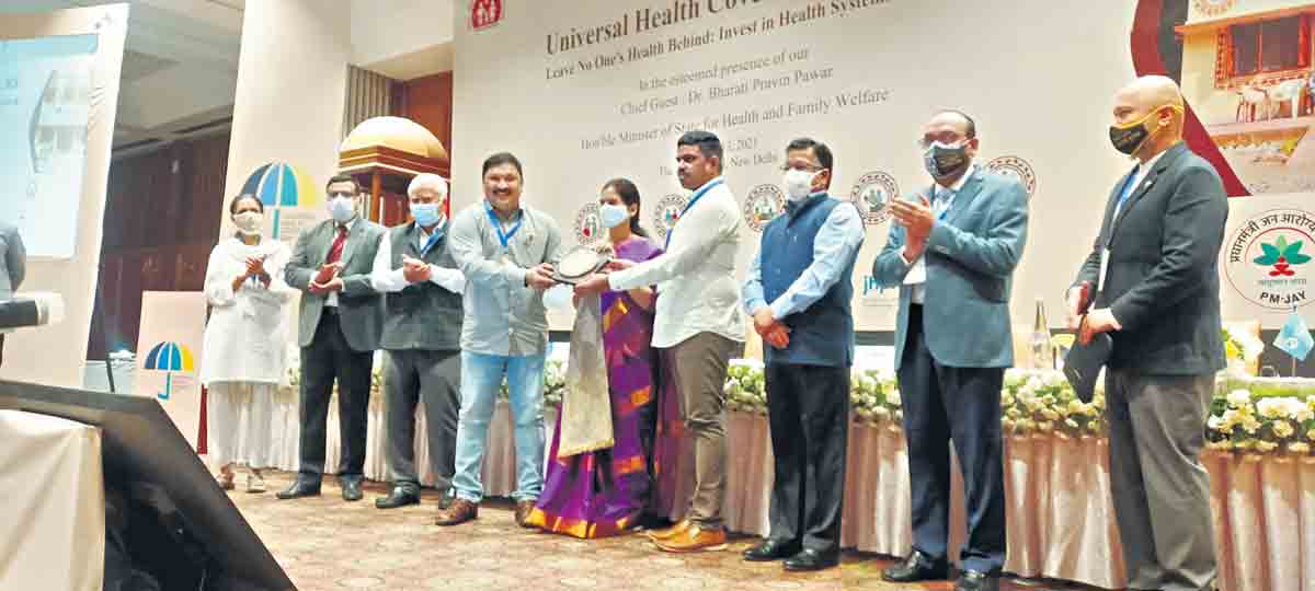 వెల్నెస్లో మనమే ఫస్ట్