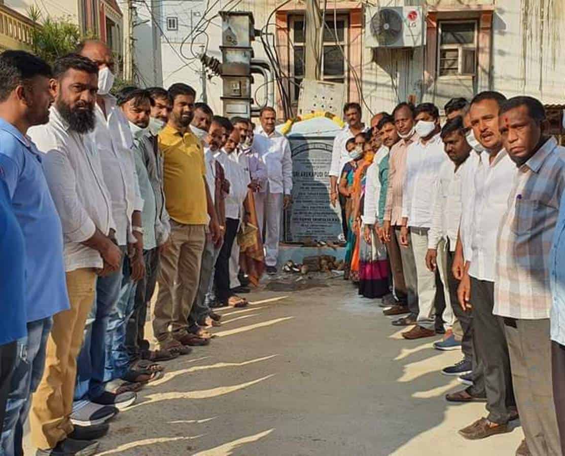 Development | అభివృద్ధిలో ముందడుగు.. : విప్‌ ఆరెకపూడి గాంధీ