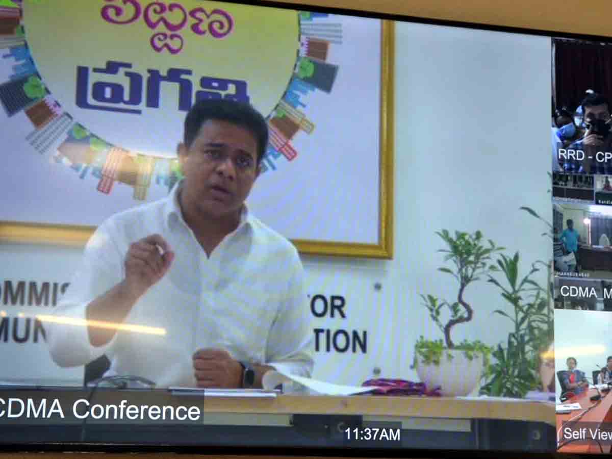 KTR : అభివృద్ధి పనులపై పర్యవేక్షణ చేపట్టాలి.. మంత్రి తారక రామారావు