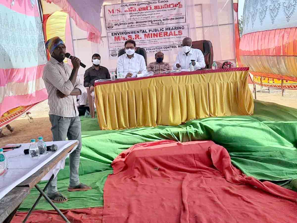 Vikarabad : మైనింగ్‌ అనుమతుల కోసం ప్రజాభిప్రాయ సేకరణ..