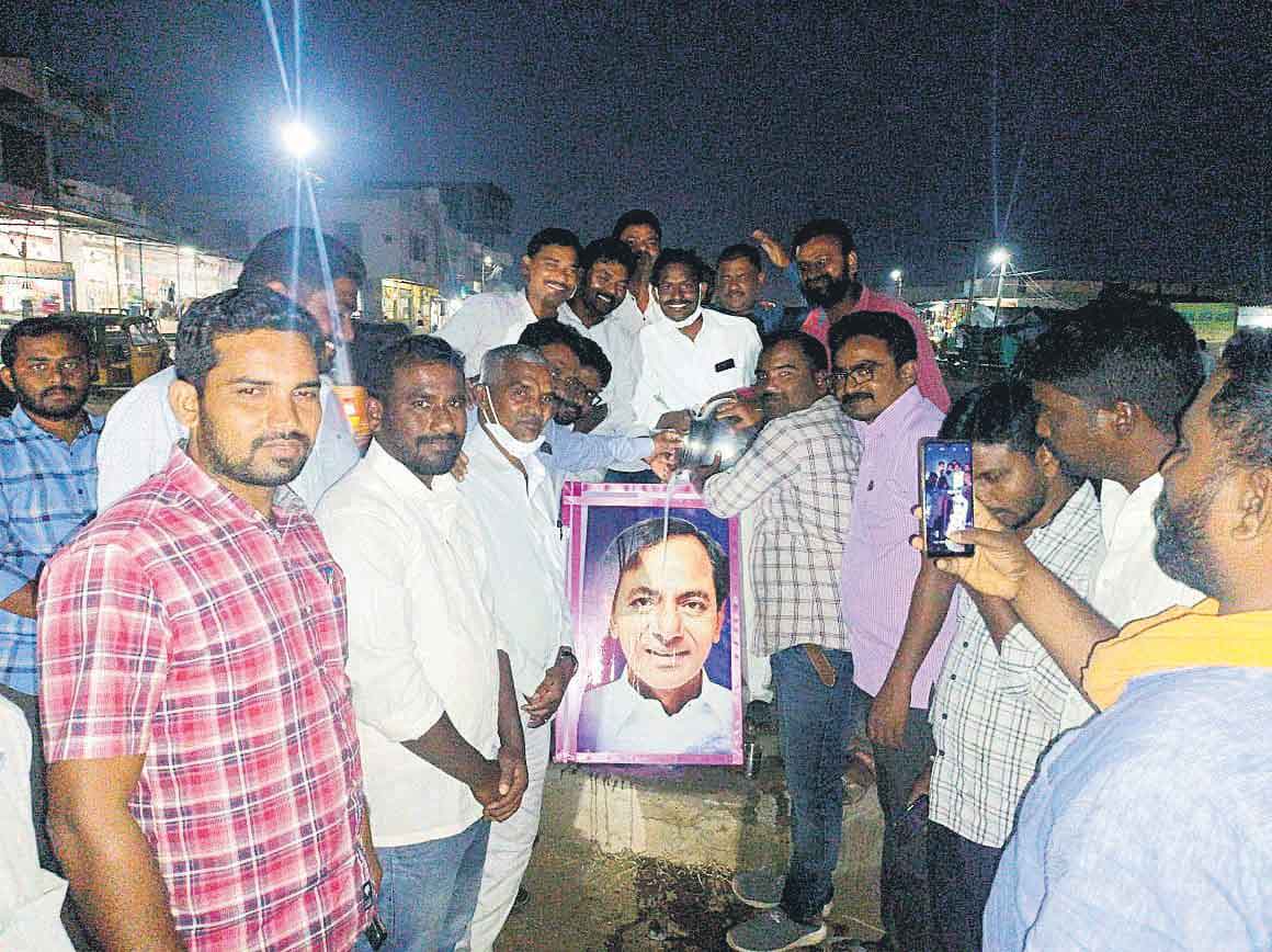 రైతుబంధు దరహాసం