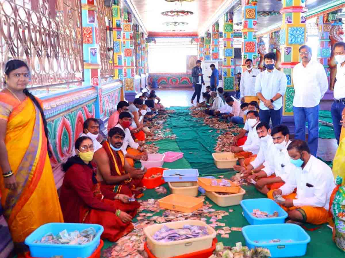 Rangareddy : మైసిగండి ఆలయ హుండీ లెక్కింపు..