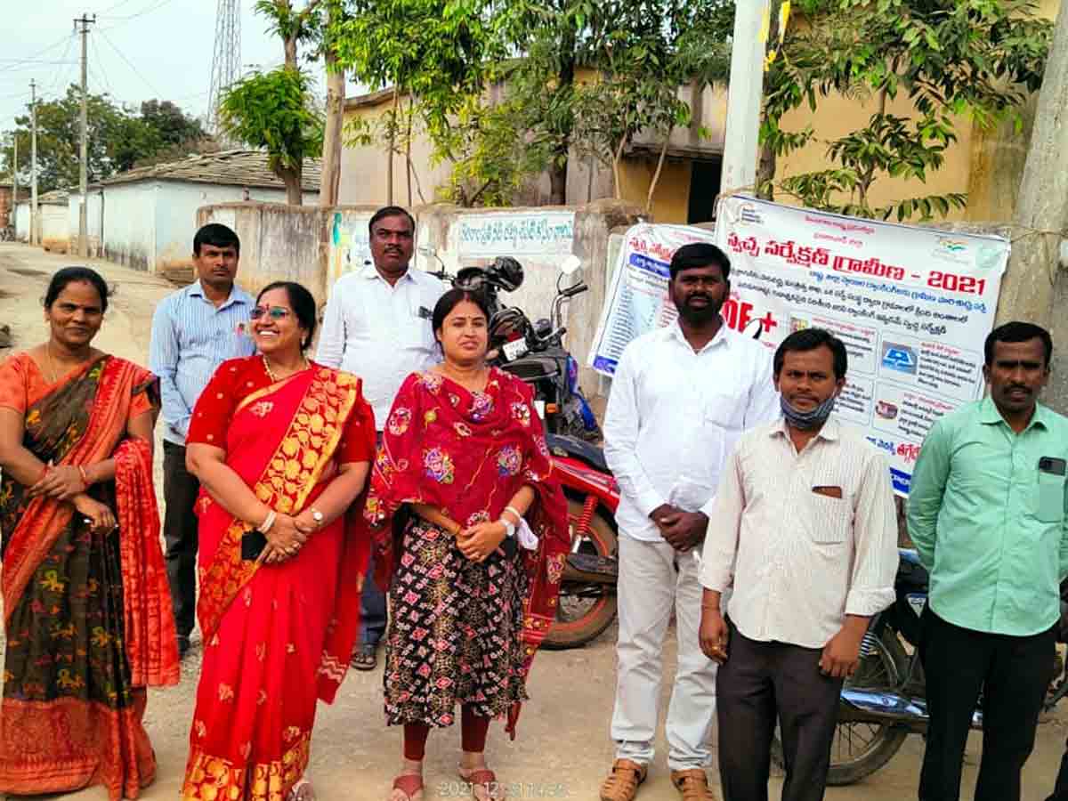 Central team : చన్నకొల్కుందలో కేంద్రబృందం పర్యటన..