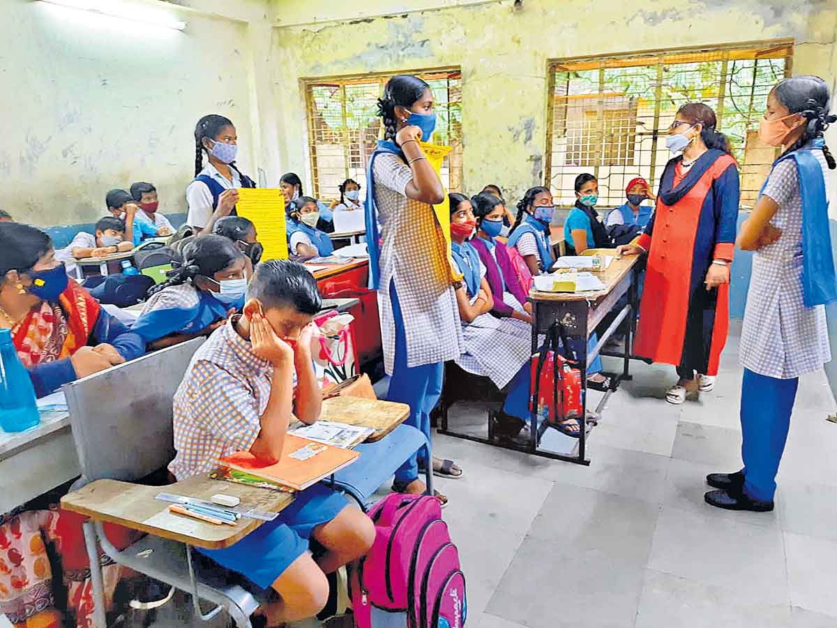 సైబర్‌ చీటింగ్ జాగ్రత్తకు టీచింగ్