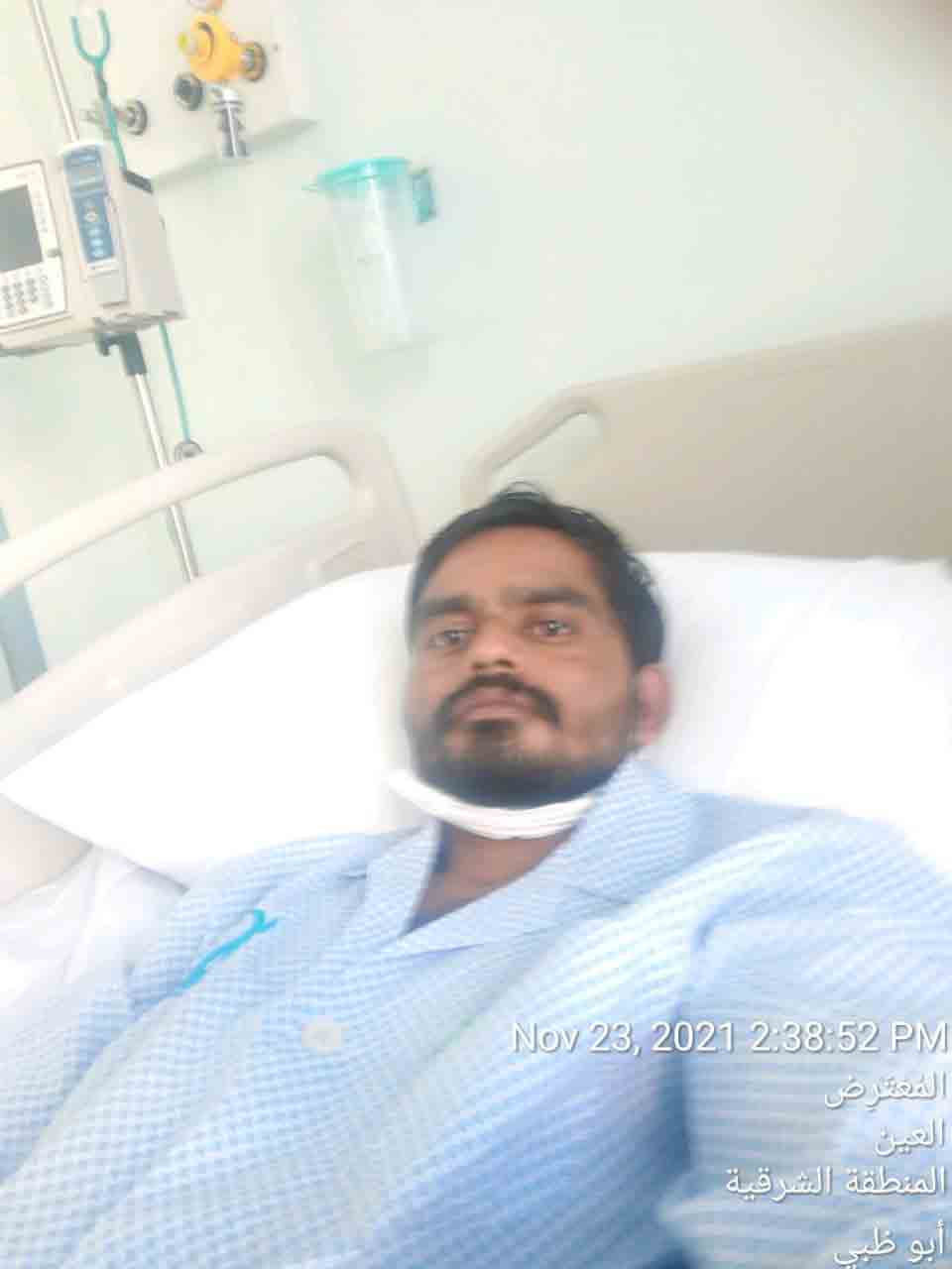 ఎమ్మెల్సీ కవిత సహకారంతో స్వగ్రామానికి..