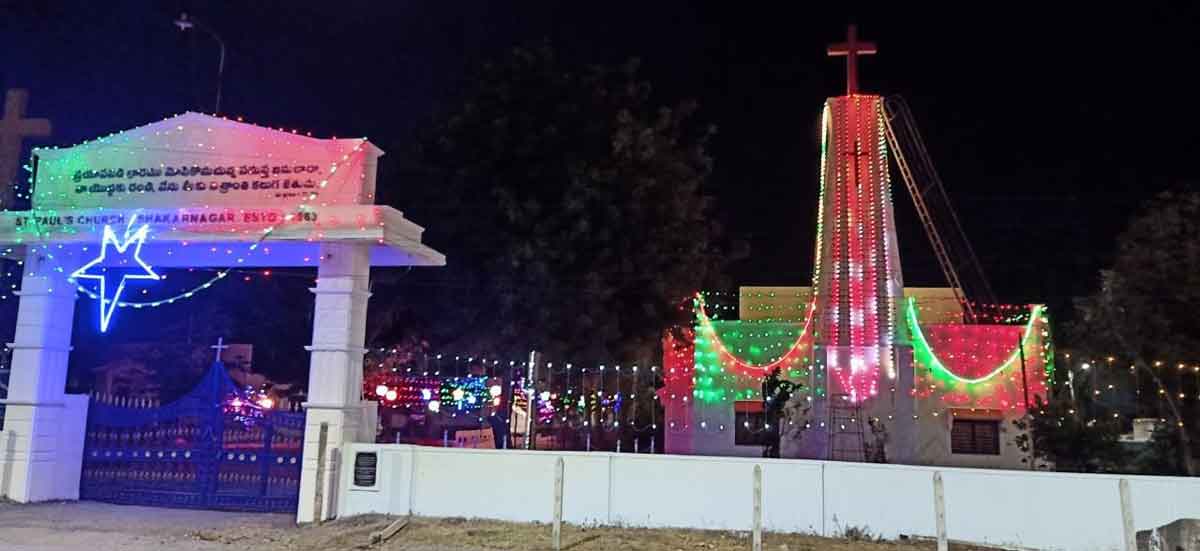 మెర్రీ క్రిస్మస్‌